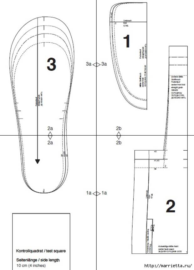 Шьем комнатные теплые тапочки. Выкройка в натуральную величину (1) (492x683, 96Kb)