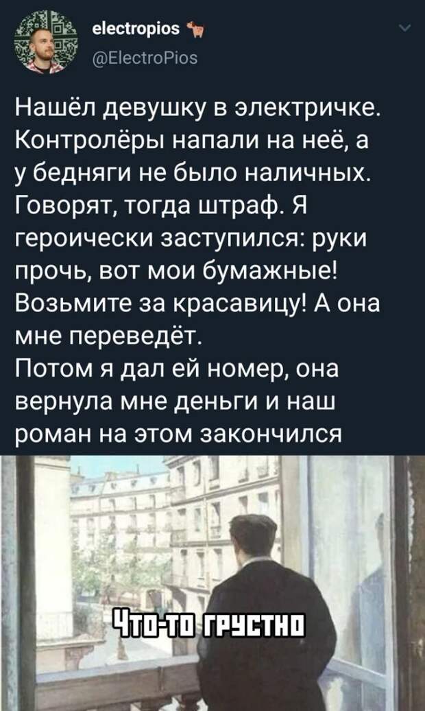 kartinok-interesnyh-prikolnyh-kartinki-smeshnye-kartinki-fotoprikoly