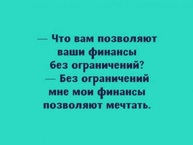 Очередная подборка забавных картинок из просторов сети