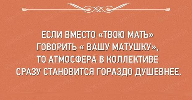 26 открыток, которые заставляют улыбнуться открытки, позитив, юмор