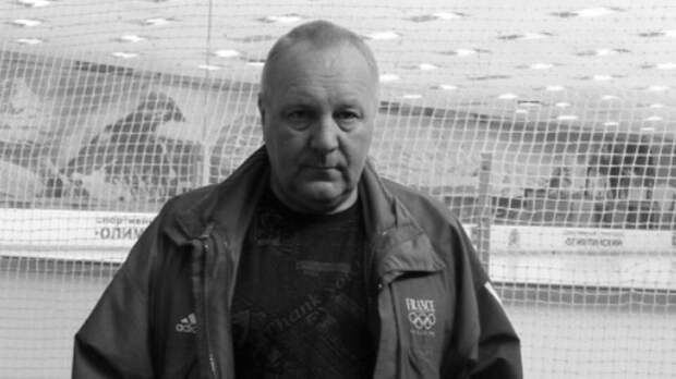 Умер заслуженный тренер России по фигурному катанию Геннадий Аккерман