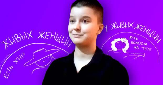 Юлия цветкова рисунки за которые хотят посадить