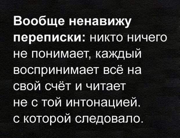 Паранормальных пикч