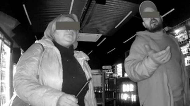 Мама с сыном / Фото: