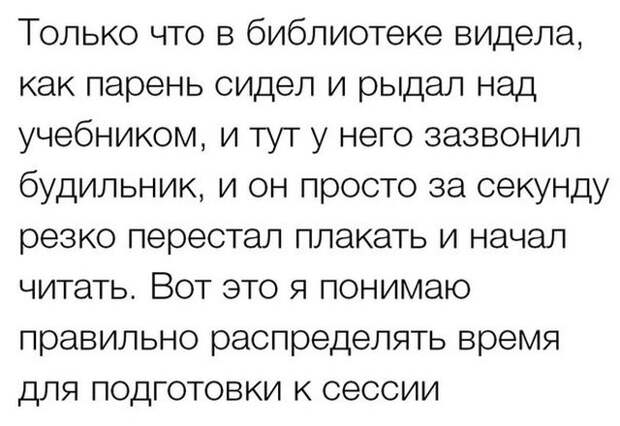 Прикольные картинки абавсём:D