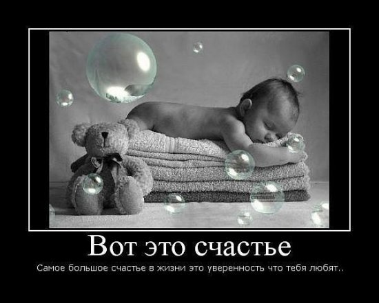 Похожее изображение