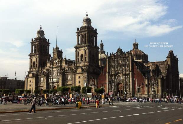 Кафедральный собор в Мехико