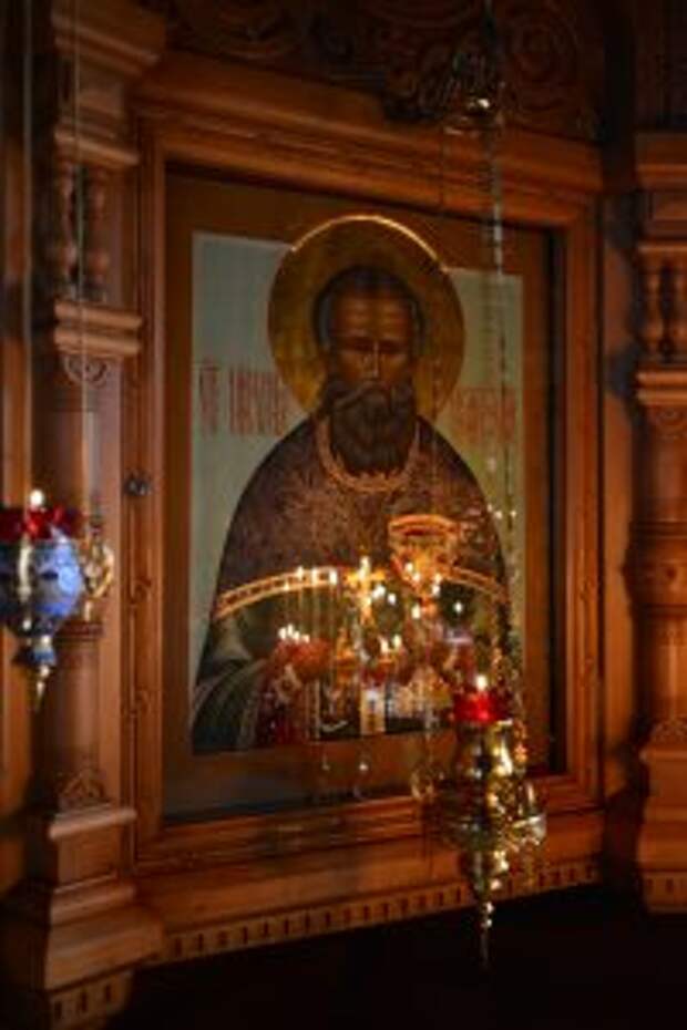 Икона святого праведного Иоанна Кронштадтского / Фото: Александр Кочубей, «Юго-Восточный курьер»