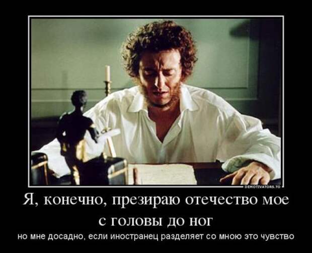 Немного новых демотиваторов