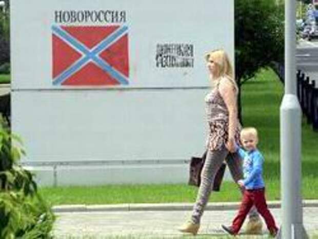 "Не надо подливать масло в огонь!"