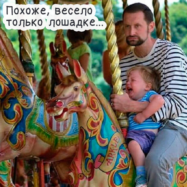 Юмор и прикольные картинки Юмор и прикольные картинки
