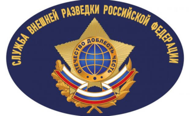 СВР России предупредила Минск о готовящейся Западом попытке госпереворота в Белоруссии СВР России предупредила Минск о готовящейся Западом попытке госпереворота в Белоруссии