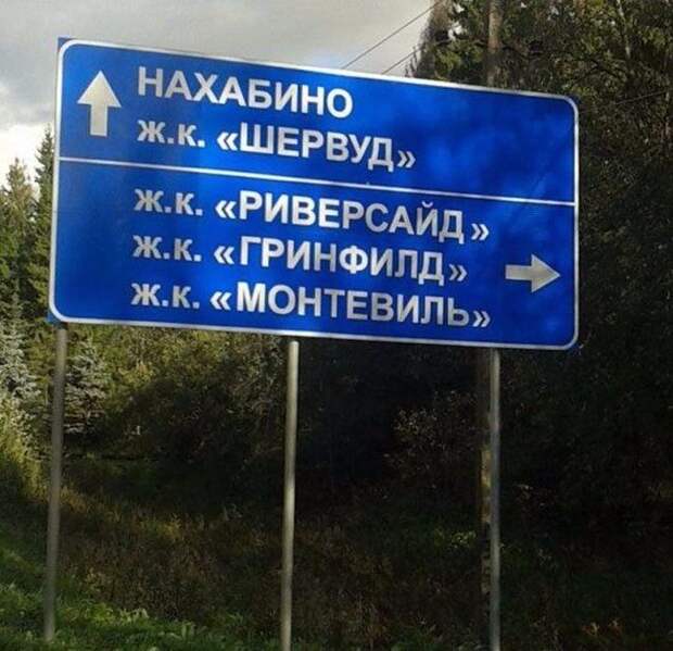 Подборка автомобильных приколов авто, автомобильный, автоприкол, автоприколы, подборка, прикол, приколы, юмор