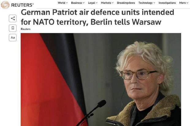 Патриотам України немцы не хотят давать системы ПВО Patriot