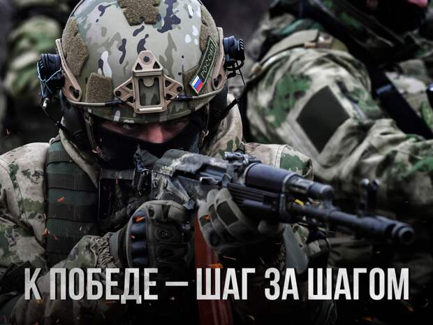 На Западе сообщили, что в Киеве тайно признают скорую потерю Донбасса