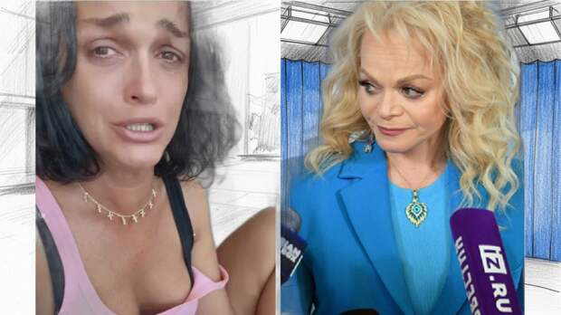 «Если со мной что-то произойдёт»: певица Слава призналась, почему боится Ларису Долину после скандала с элитной квартирой