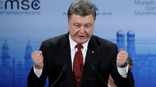 Порошенко Порошенко
