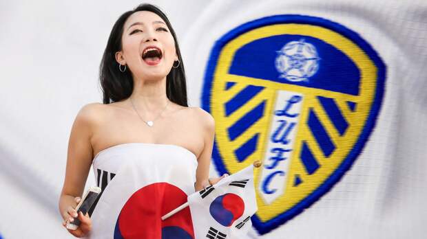 Название клуба АПЛ стало комплиментом в корейском языке: женщины говорят про свою молодость, вспоминая «Лидс»