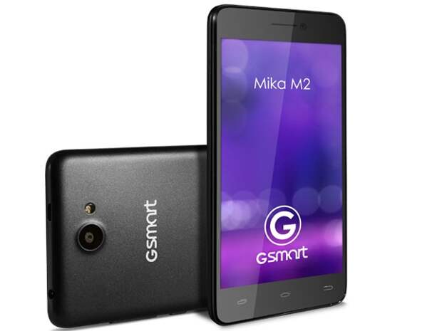 http://cf-attach.i-sogi.com/tw/product/img/GIGABYTE_GSmart_Mika_M2_0529025229748_640x480.jpg