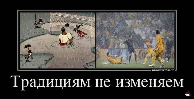 Демотиваторы и мотиваторы. Демки понедельник. Демотиваторы и мотиваторы. Демки понедельник.
