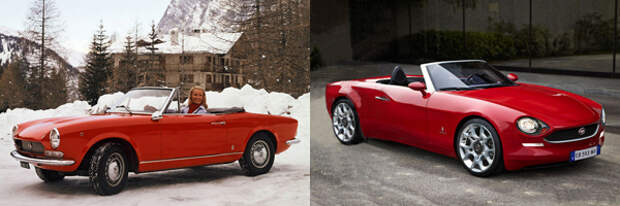 Верните классиков