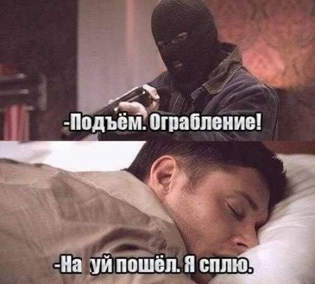 Очередная порция картинок с подписями картинки с подписями, подборка, позитив