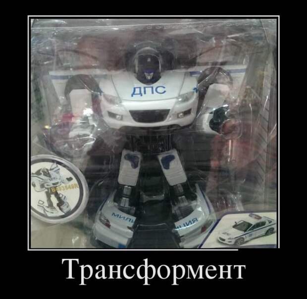 Демотиваторы. Классная подборка!