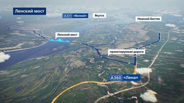 Жители Якутии напоминают о галстуке Айсена Николаева