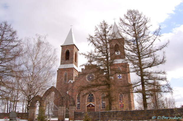 Рубежевичи