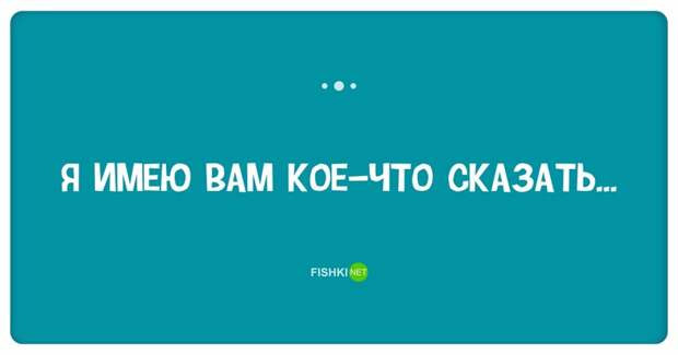 Неувядающий юмор из Одессы: жил, жив и будет жить! одесса, прикол, юмор