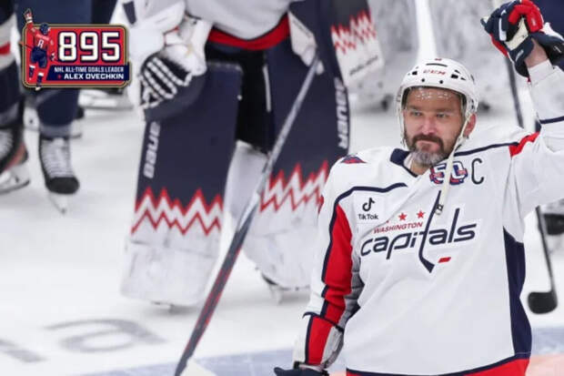 Журова оценила идею выдвинуть Овечкина на пост главы IIHF