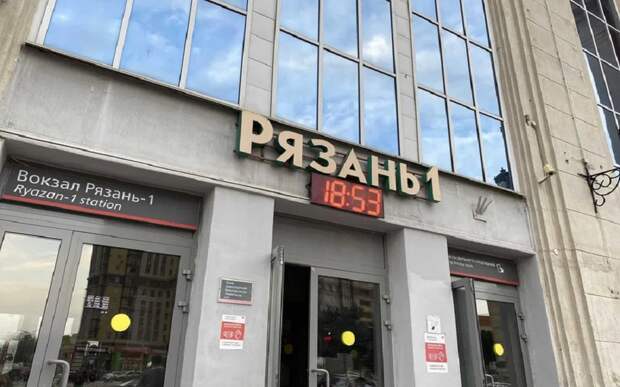 В преддверии Дня Победы на вокзале "Рязань-1" пройдет концерт
