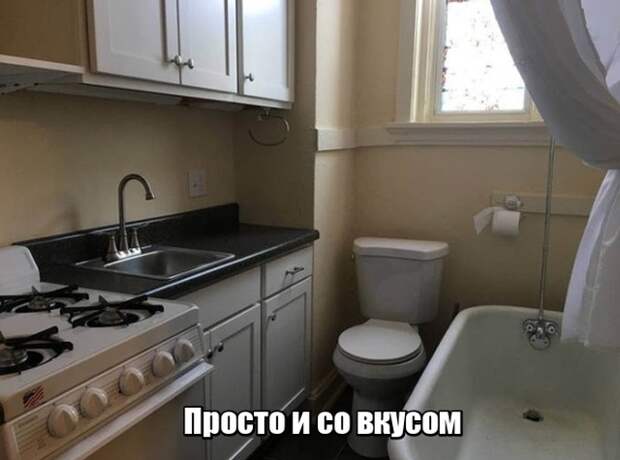 Подборка картинок (20 фото)