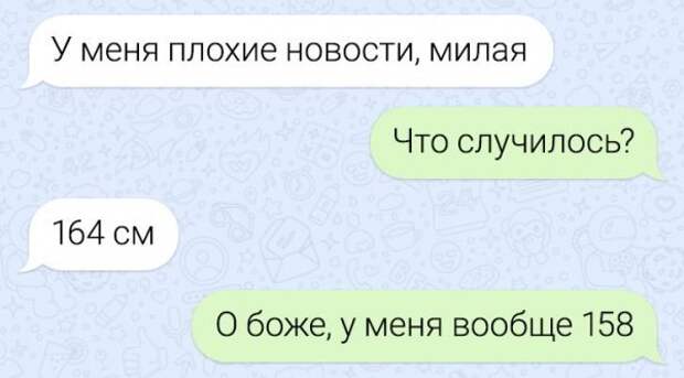 Бывают в жизни и приятные неожиданности