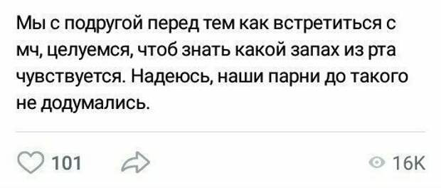 Мудрость поколений пропущенная через фильтр соцсетей instagram, twitter, интересно, лайфхаки, приколы, смешно, соцсети, шпаргалки