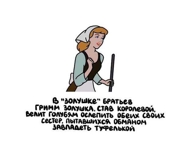 Интересные факты на все случаи жизни
