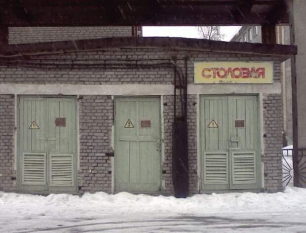 Прикольные надписи и объявления Прикольные надписи и объявления надписи, объявления, прикол, юмор