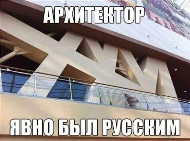 Позитивные картинки с надписью для веселья (11 фото) Позитивные картинки с надписью для веселья (11 фото)