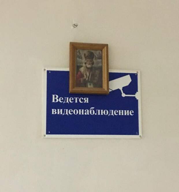 Всякая прикольная всячина, фото и картинки 59