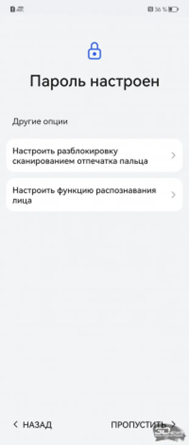 Обзор гибкого смартфона HUAWEI P50 Pocket: ничего обычного