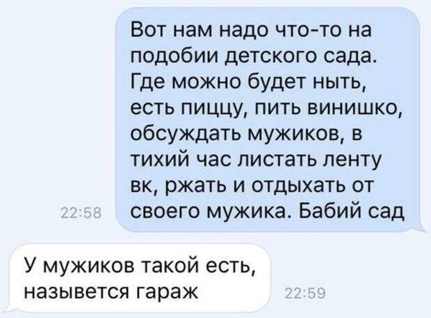Подборка автомобильных приколов авто, автомобильный, автоприкол, автоприколы, одборка, прикол, приколы, юмор