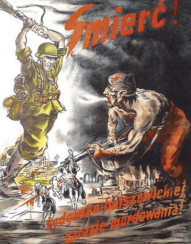 German_antisemitic_and_anti-Soviet_poste