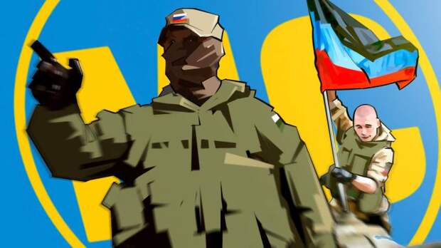 Военный эксперт Леонков рассказал об особой тактике России по спасению населения Украины