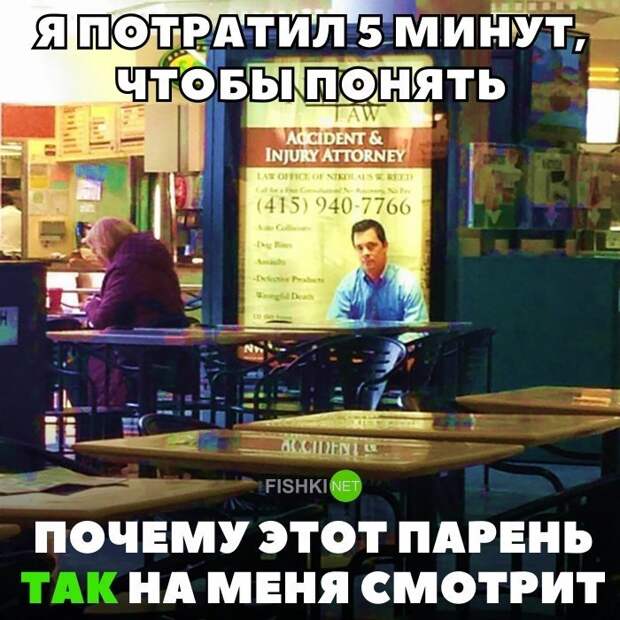 Картинки с надписями для настроения картинки с подписями, мэмы, подборка, позитив, юмор