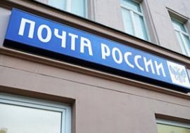 Блог им. 10igor: Правительство РФ спешно творит свое черное дело