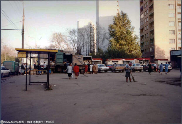 Москва 1994 года