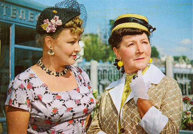 Жених с того света (1958)