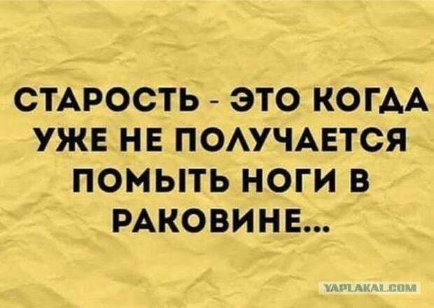 Я ведь пел в детстве: "Прекрасное далеко, не будь ко мне жестоко..."