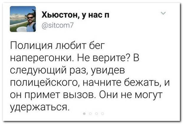 00a7aa99333f4 (660x449, 53Kb)