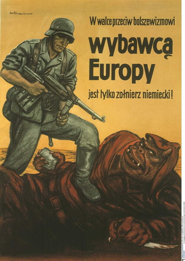 Вина Европы в геноциде русского народа